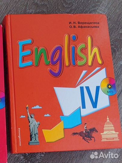 Учебник английского языка 4 класс