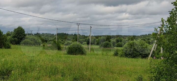 Участок 45 сот. (ИЖС)