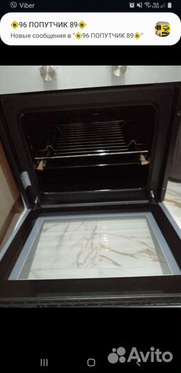 Духовой шкаф