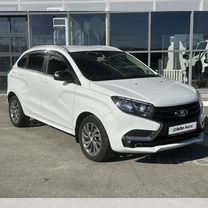 ВАЗ (LADA) XRAY 1.6 MT, 2021, 82 924 км, с пробегом, цена 1 180 000 руб.