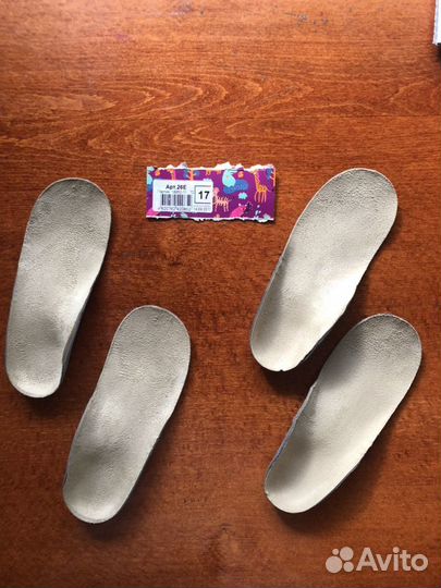 Стельки детские ортопедические