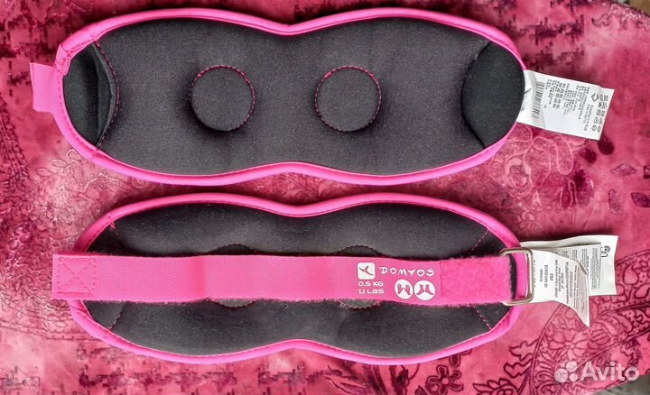 Утяжелители Domyos 0.5 кг