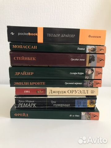Книги в мягких обложках