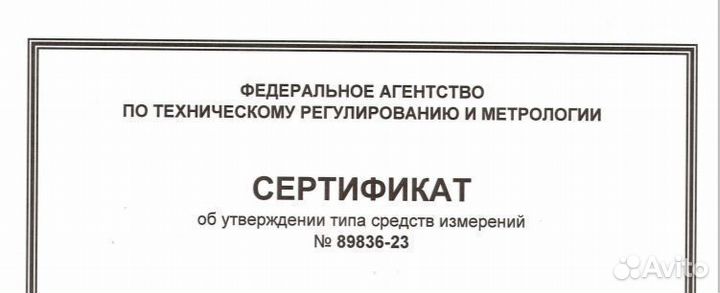 Топливораздаточная колонка нева А717