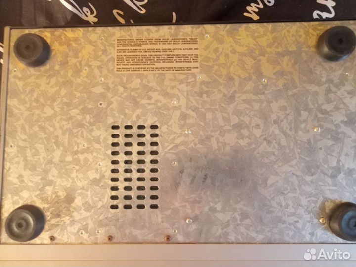 Arcam DV88 DvD player