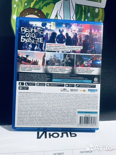 Watch Dogs Legion (Рус) Вотч Догс Легион Игра PS5