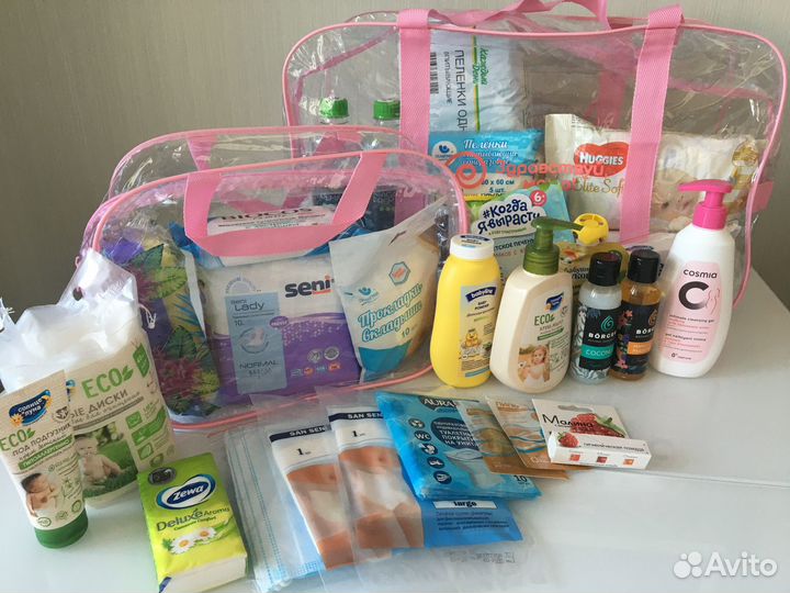 Сумка в роддом