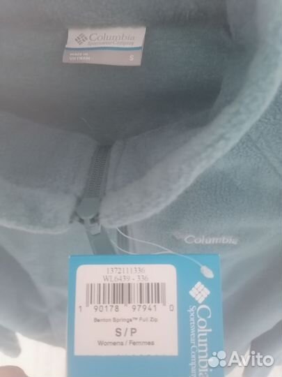 Толстовка женская