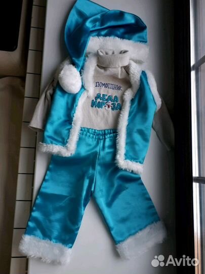 Новогодний костюм