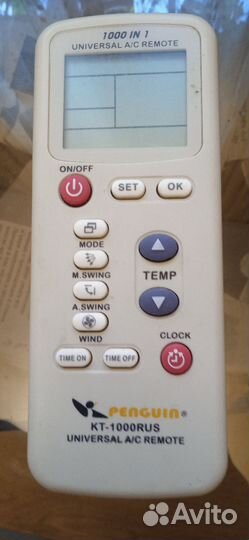 Универсальный пульт для кондиционера