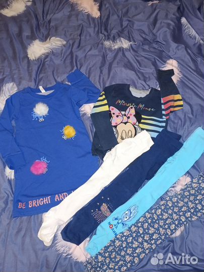 Вещи пакетом