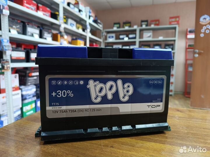 Аккумулятор 75 Ач Topla Top Низкий На Форд Куга