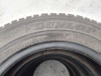 Dunlop Winter Maxx 205/60 R16