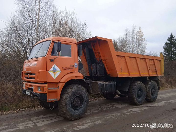 Камаз 6*6 самосвал