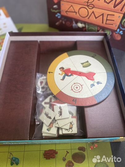 Игра настольная Зомби в доме