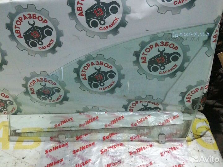 Стекло передней двери правое Mitsubishi lancer 10