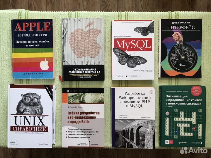 Редкие книги в идеальном состоянии