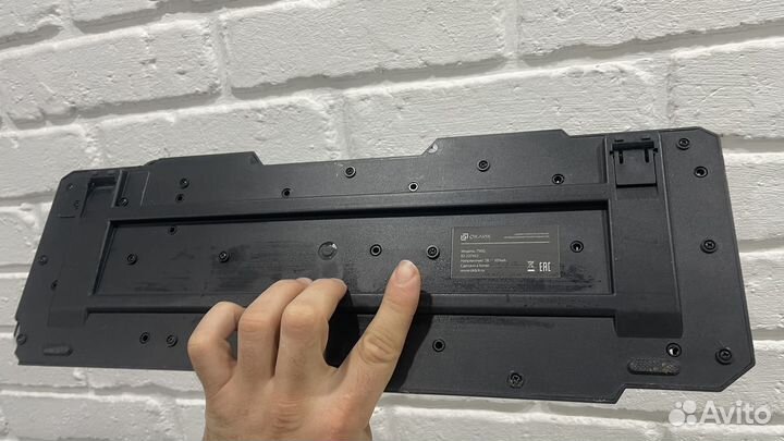 Клавиатура 750G frost W + мышь в подарок