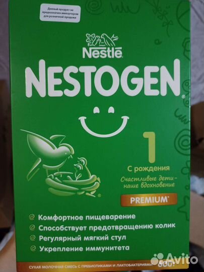 Смесь нестожен 1