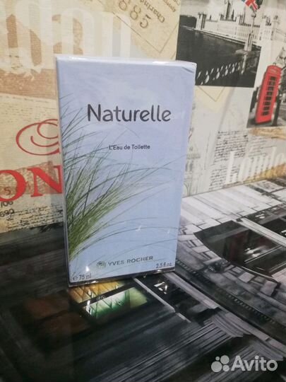 Туалетная вода натюрель