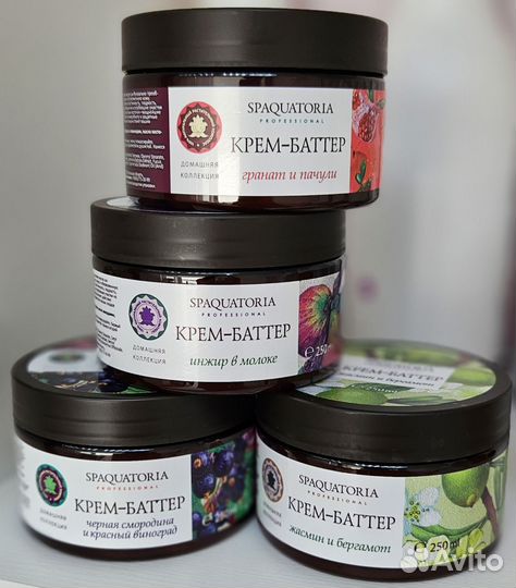 Увлажняющие крема Christina, Biotime