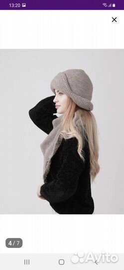 Шапка и косынка набор