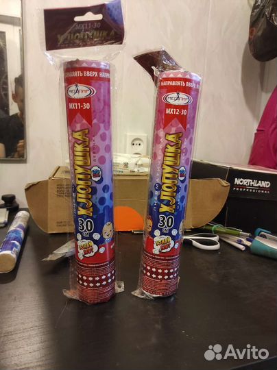 Хлопушка гендер пати