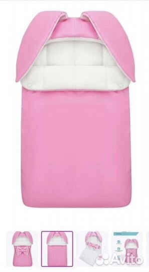 Вещи для новорожденных