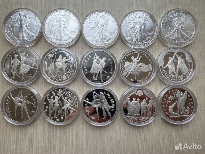 Серебрянные монеты разные