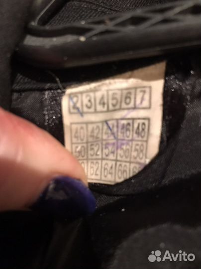 Форма вмф старого образца