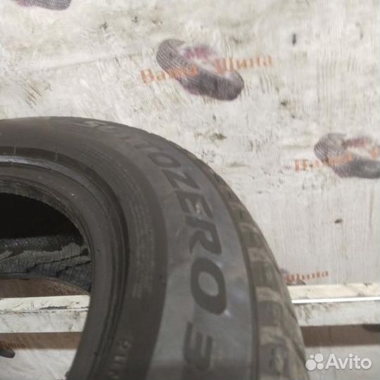 Pirelli Winter Sottozero 3 205/60 R16