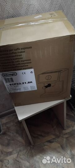Кофемашина delonghi ECP33.21.BK