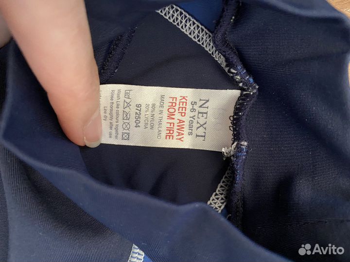 Гидрофутболка детская