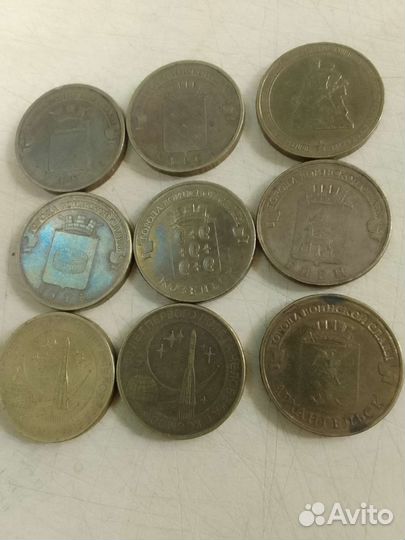 Юбилейные монеты