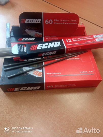 Напильник echo 4,8мм