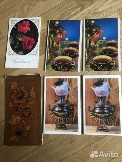 Открытки-приглашения на чай ретро СССР