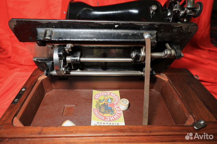 Швейная машинка зингер singer 15К - обмен