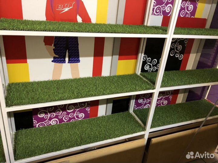 Торговый остров