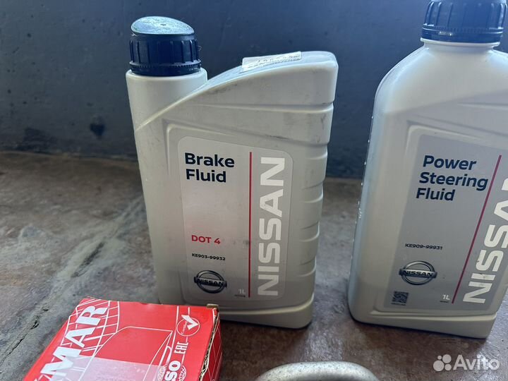 Радиатор гидроусилителя nissan teana j32