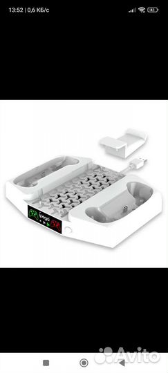 Подставка для xbox series s