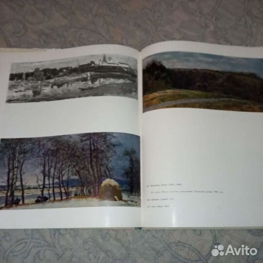 Альбом С. В. Герасимов, Рисунки старых мастеров