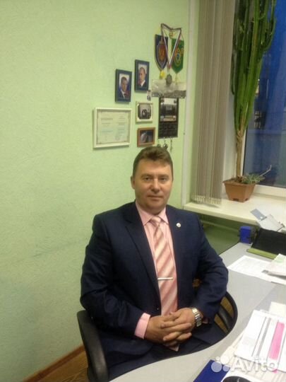 Управляющий хозяйством