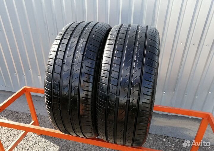 Pirelli Cinturato P7 225/45 R17 91V