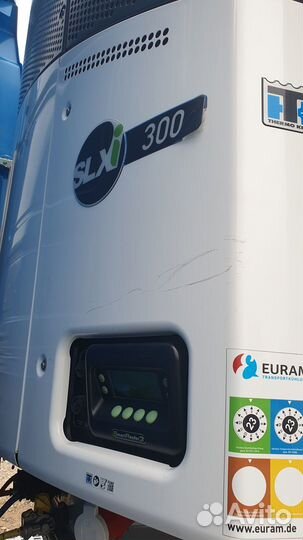 Полуприцеп изотермический Schmitz Cargobull SCB S3B, 2022