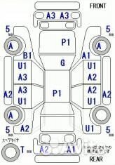 Молдинг двери Toyota Vista/Vista Ardeo AZV50/AZV50G/AZV55/AZV55G/SV50/SV50G/SV55/SV55G/ZZV50/ZZV50G