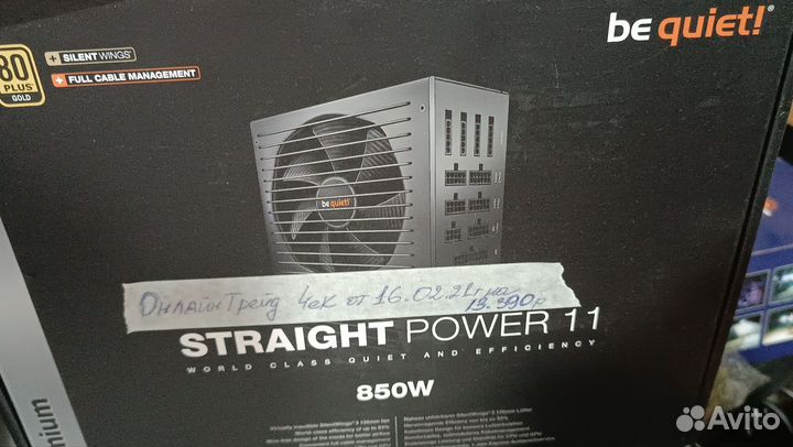 Блоки питания bronz gold platinum