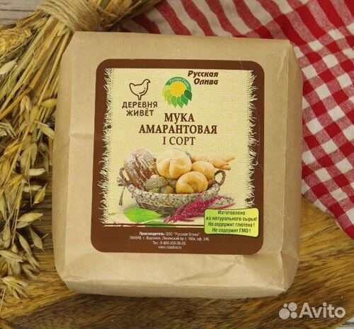 Амарантовая мука