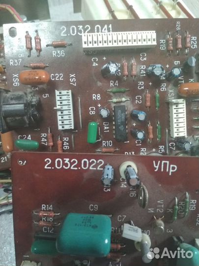 Илеть 110 эапчасти