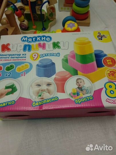 Детские развивающие игрушки