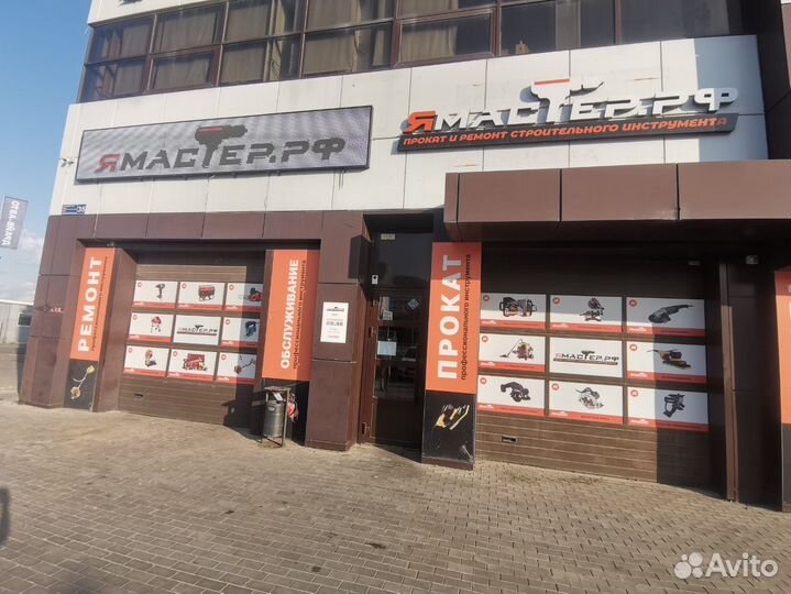 Моющий пылесос аренда прокат